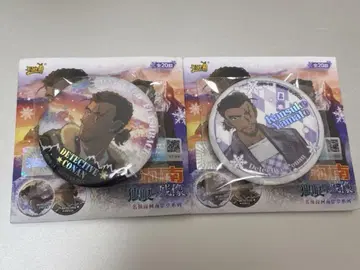 야마토 칸스케 캔뱃지 2세트 중국 한정판 KAYOU 명탐정 코난