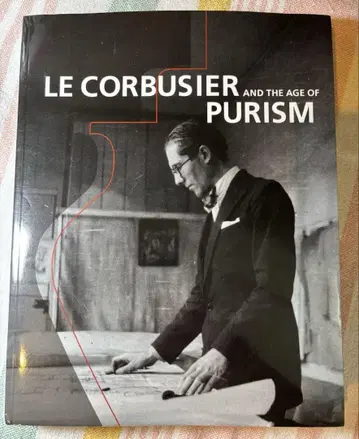 르 코르뷔지에 퓨리즘 르 코르뷔지에