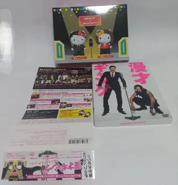 만담 갱스터 HelloKitty 초회 구매 혜택 헬로키티 봉제 인형