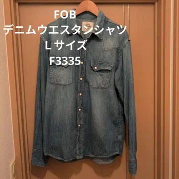 FOB 데님 웨스턴 셔츠 L 사이즈 F3335