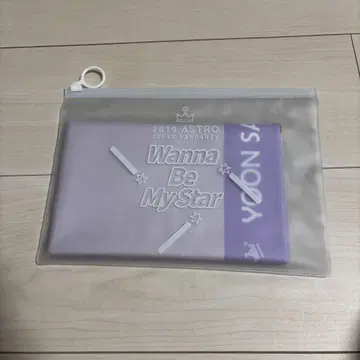 ASTRO 공식 슬로건 2019 JAPAN FANPARTY
