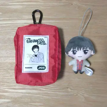 사카모토 데이즈 나구모 묶음 판매
