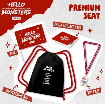 BABYMONSTER 프리미엄 시트 한정판 오리지널 굿즈