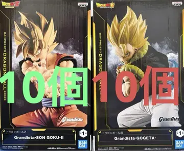드래곤볼 Grandista GOKU-II & GOGETA 20개