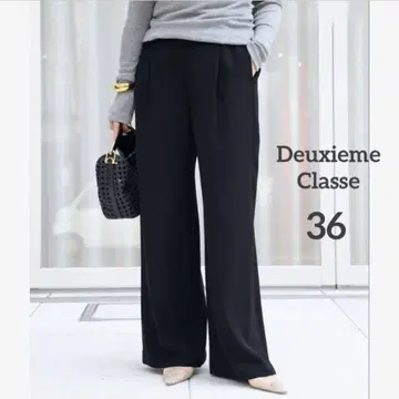 Deuxieme Classe 이지 와이드 팬츠 블랙 36
