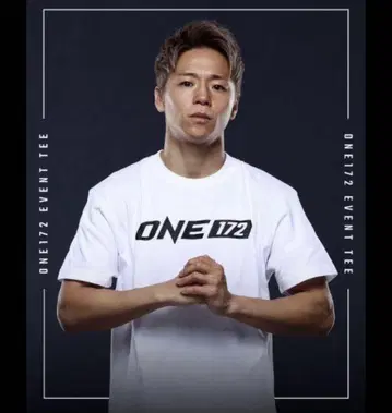 타케루 로탄 ONE Championship 172 회장 한정판 T셔츠