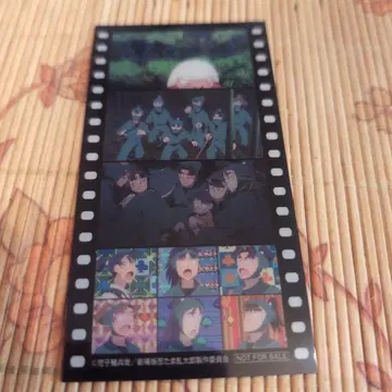 애니메이션 필름 슬라이드 1장