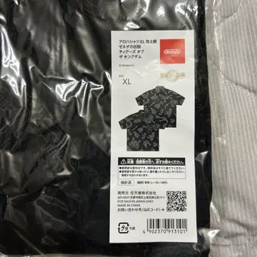 젤다의 전설 지상화 하와이안 셔츠 T셔츠 XL