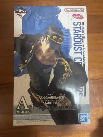 BANDAI 죠죠의 기묘한 모험 쿠죠 죠타로 제일복권 A상