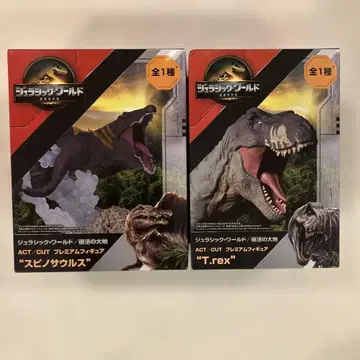 쥬라기 월드 피규어 세트 스피노사우루스 T.rex