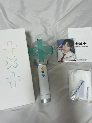 txt 응원봉 ver1