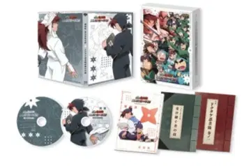 닌타마 BluRay 미개봉