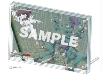 닌타마 BluRay 미개봉