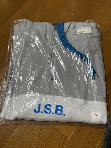 미사용 JSB PY2020 하프 지퍼 후드티 S 그레이