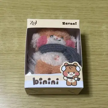 ZB1 zeroni 비니니 봉제 인형