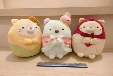 스미코구라시 봉제 인형 3개 세트