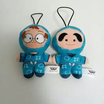 닌타마 호와누이