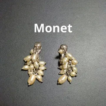 MONET 모네 흔들리는 귀찌 빈티지 담수 펄