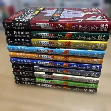 카모의 네기에는 독이 있다 비전권 세트