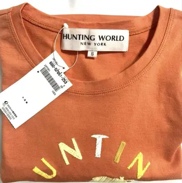 [ 미사용 새상품 ] HUNTING WORLD 반팔 T셔츠 S 헌팅월드
