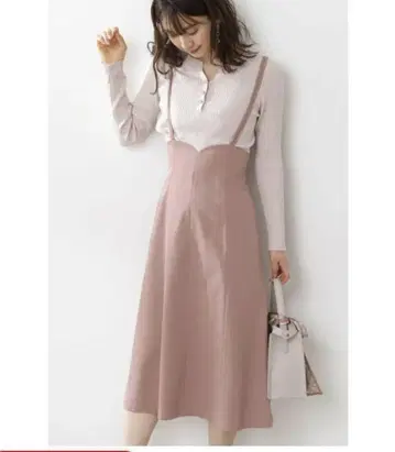프로포션 바디 드레싱 (L) 백 레이스업 오버롤 스커트