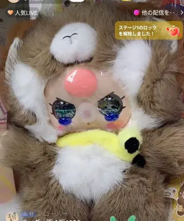 베이비 쓰리 800%