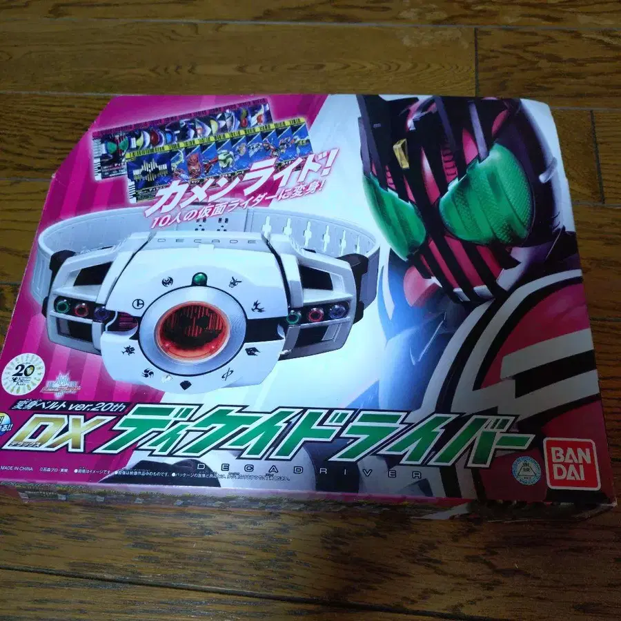 1번째 상품 이미지