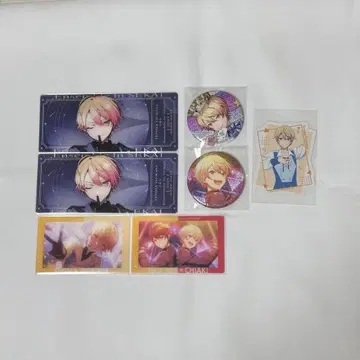 프로세카 츠카사 굿즈 세트