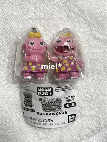 간코짱 스윙 컬렉션
