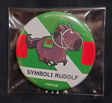 [ 심볼리 루돌프 ] UMAbred 캔뱃지