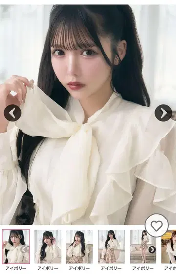 블라우스