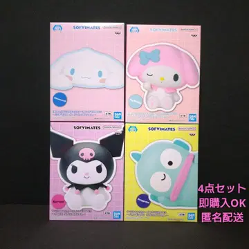 산리오 캐릭터즈 SOFVIMATES 릴랙스 ver. 묶음 판매
