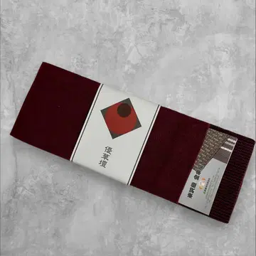 남성용 오비 요네자와 직물 호라이야 크림슨 계열