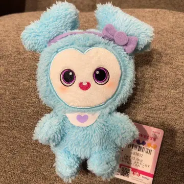TWICE LOVELYS 푹신푹신 앉은 봉제 인형 나연