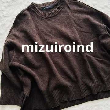 미즈이로 인드 mizuiroind 크루넥 와이드 풀오버 스웨터