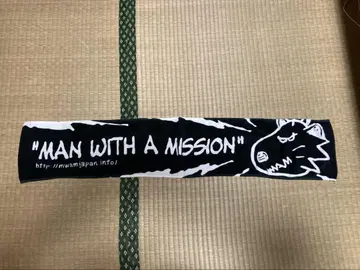 MAN WITH A MISSION 타월