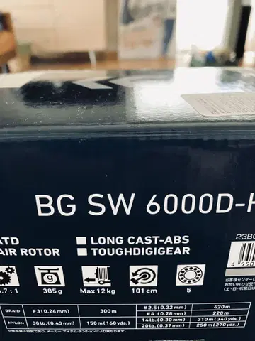 다이와 BG SW 6000DH 새상품급 고메쿠사스