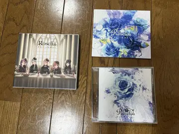 Fur immer Roselia Blu-ray 부속 한정판