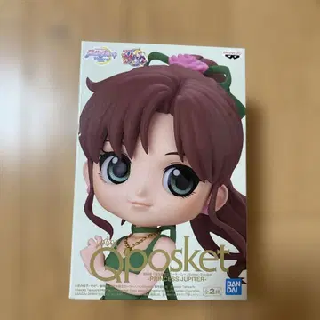 Qposket 프린세스 주피터 피규어
