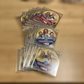 유캔 귀에 익숙해지는 비쿠스 영어 회화 CD 세트