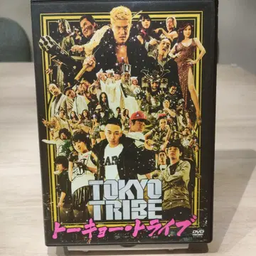 TOKYO TRIBE 도쿄 라이브 DVD