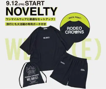 RODEO CROWNS 블랙 셋업