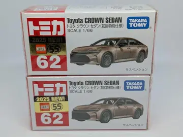 토미카 Toyota CROWN SEDAN 초회 특별 사양 미개봉 새상품