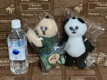 빵빵이의 일상 봉제 인형 세트