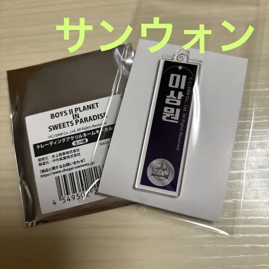 1번째 상품 이미지