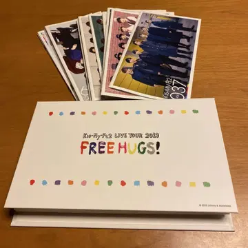 Kis-My-Ft2 뉴스레터 (26~53)와 폴더