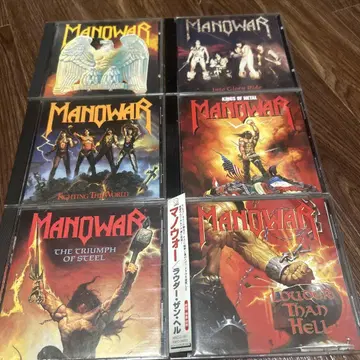 MANOWAR 앨범 컬렉션 세트