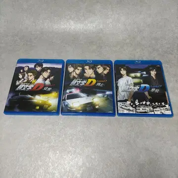 블루레이 신극장판 머리글자 D 3권 세트 Blu-ray