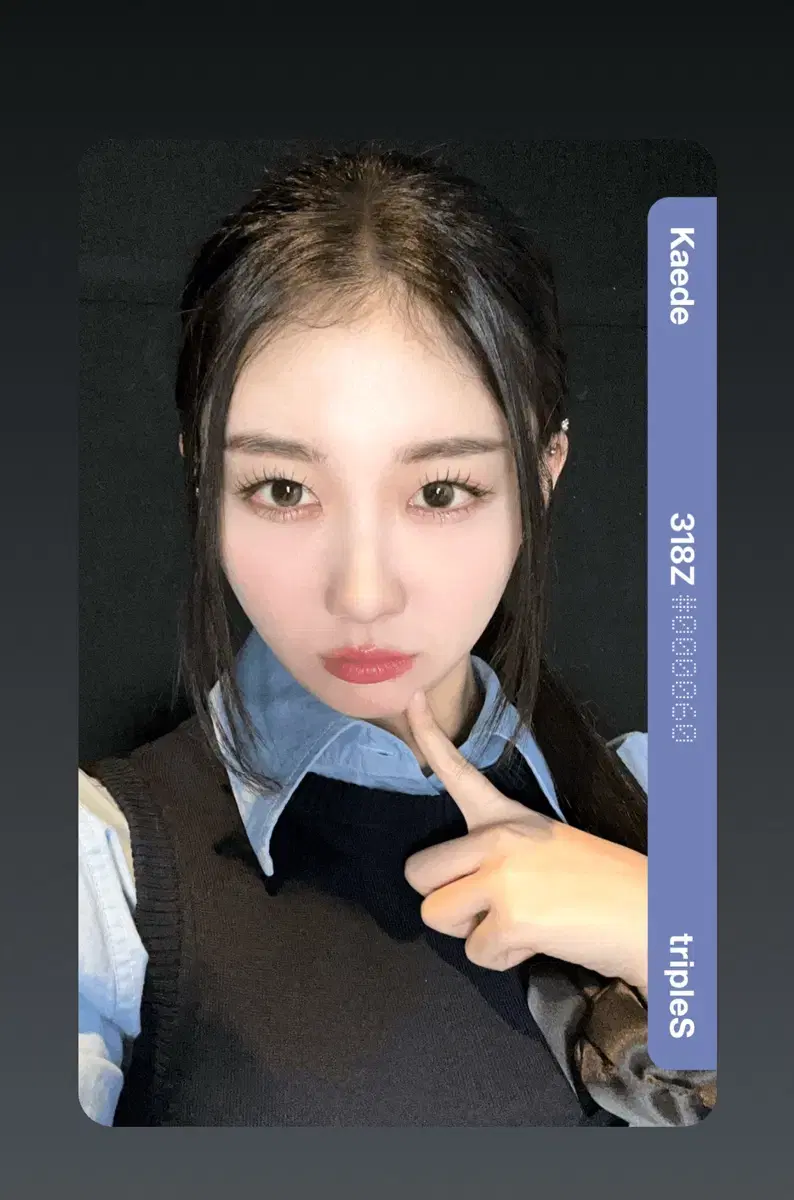 Product Details - 1