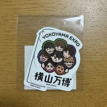 요코야마 만파쿠 스티커